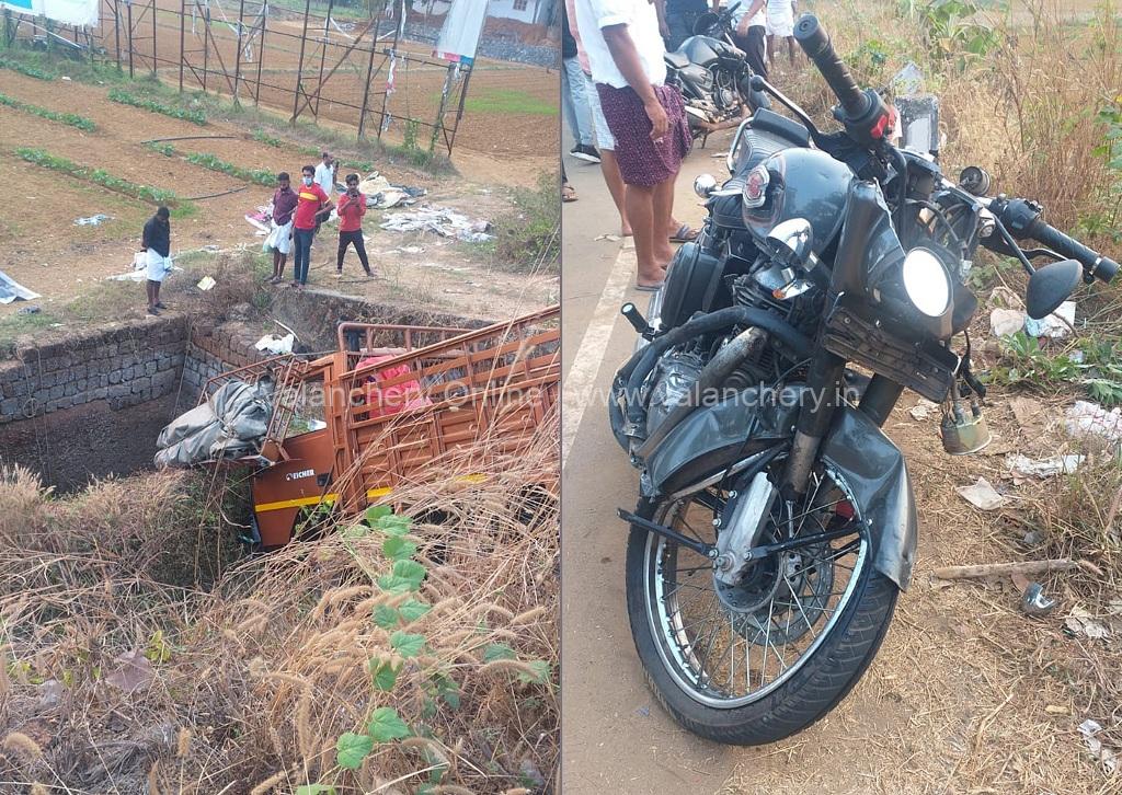 bike-accident-kottakkal-puthur