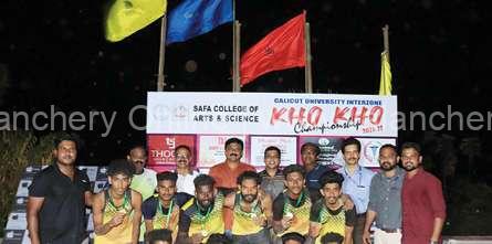 kho-kho-calicut-university