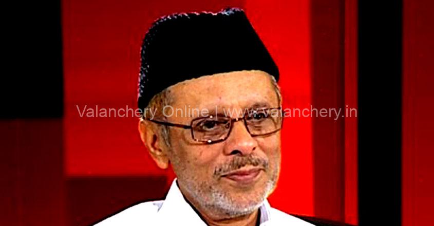 panakkad-hyderali-shihab-thangal