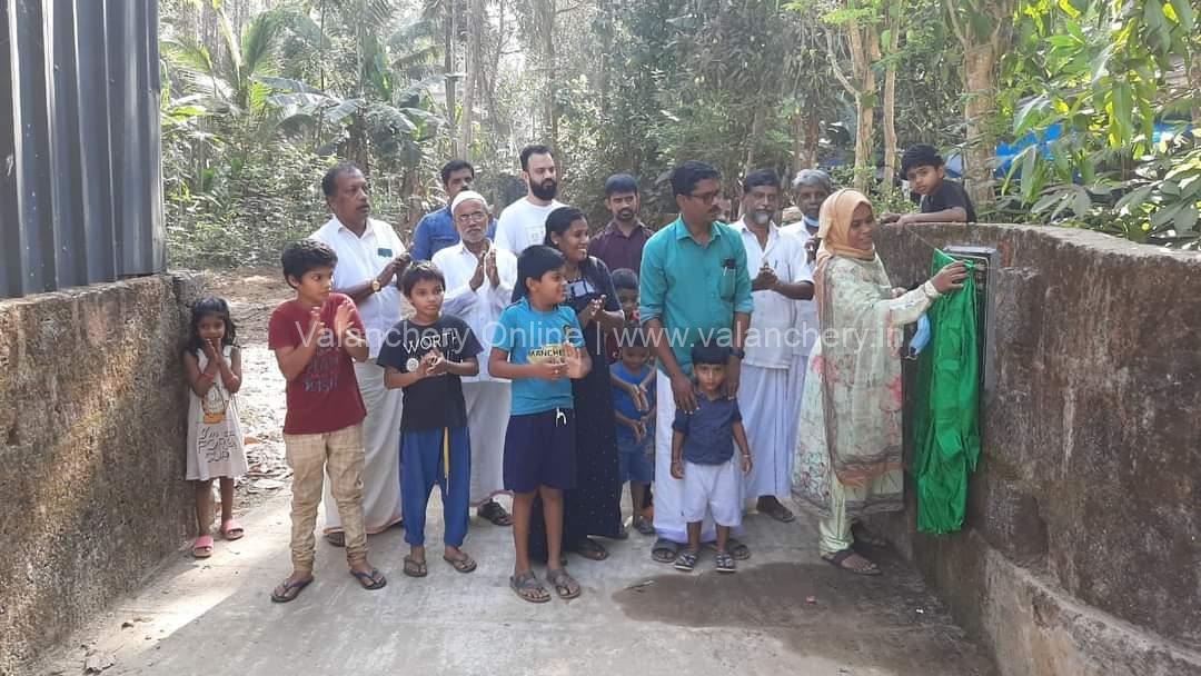 puramannur-azhuvaprakayam
