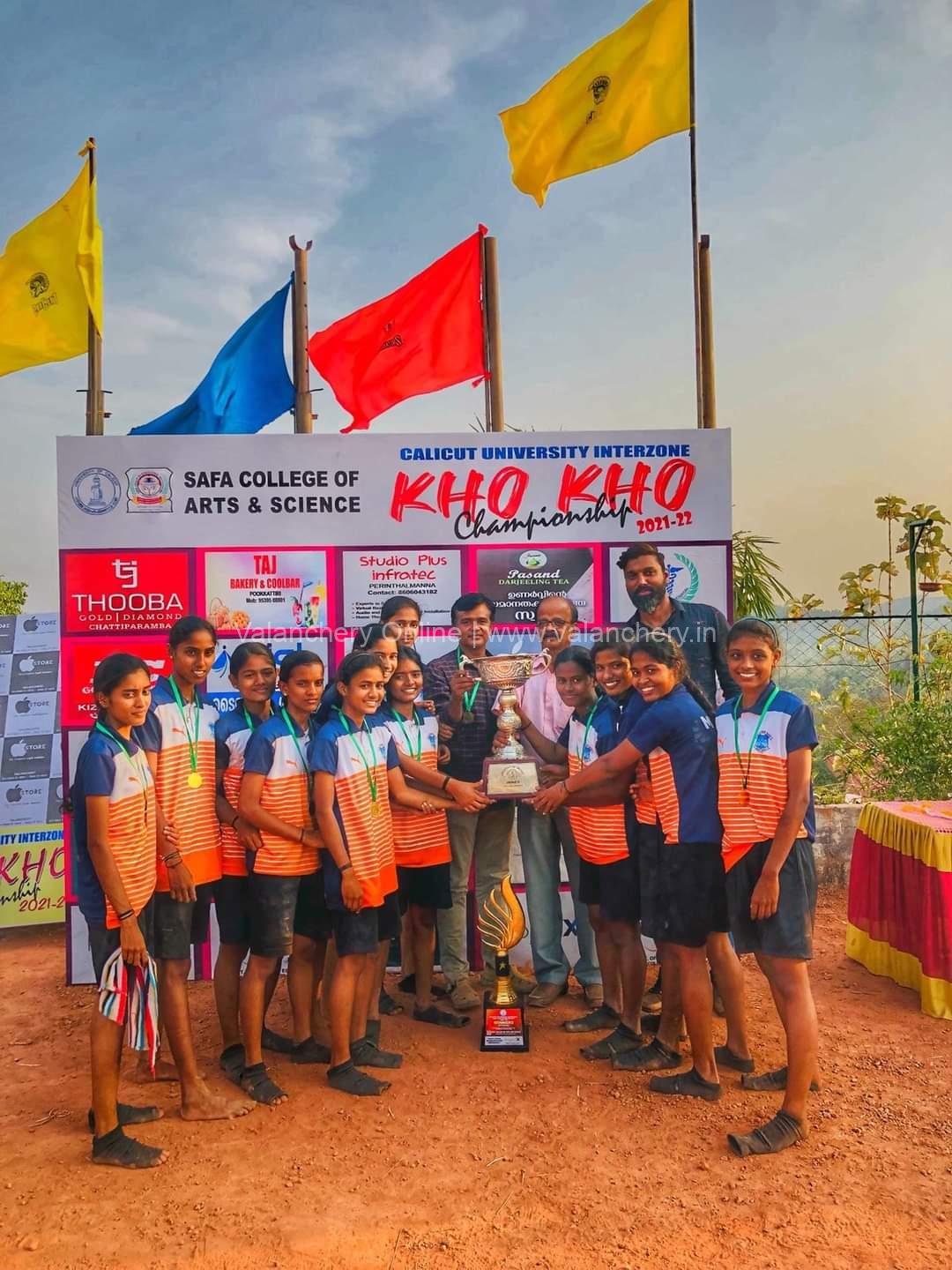 mercy-college-kho-kho
