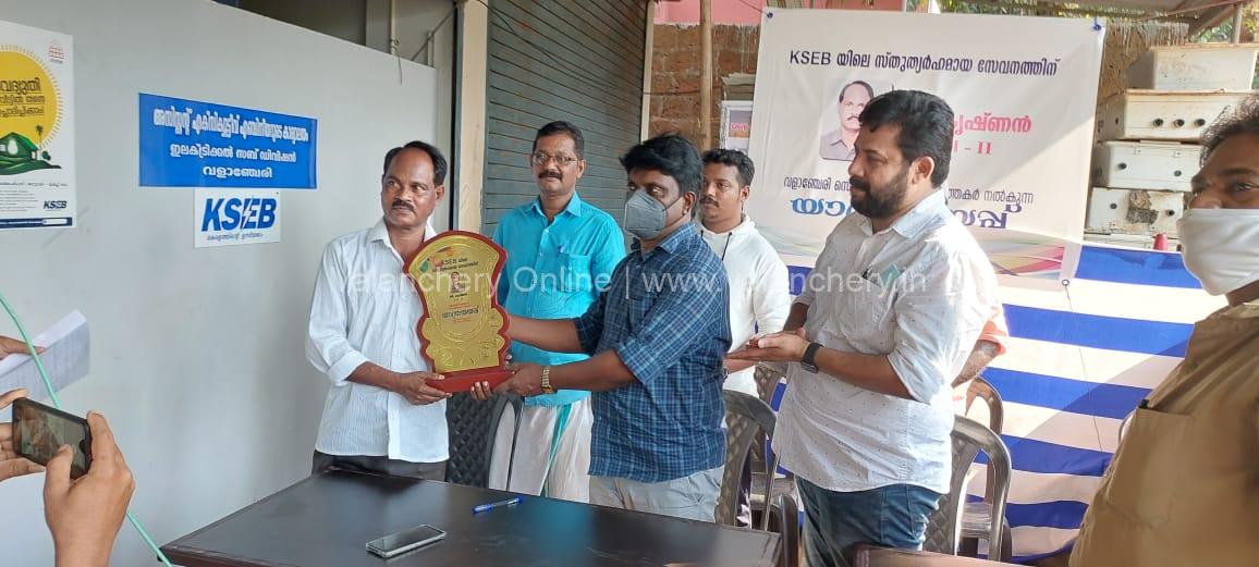 farewell-valanchery-lineman