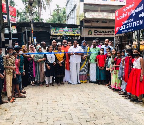 police-station-road-inauguration