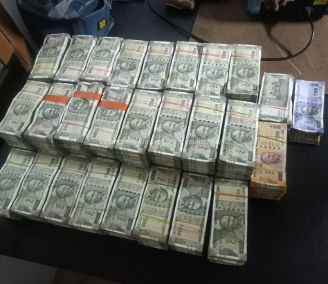 seized-cash-valanchery