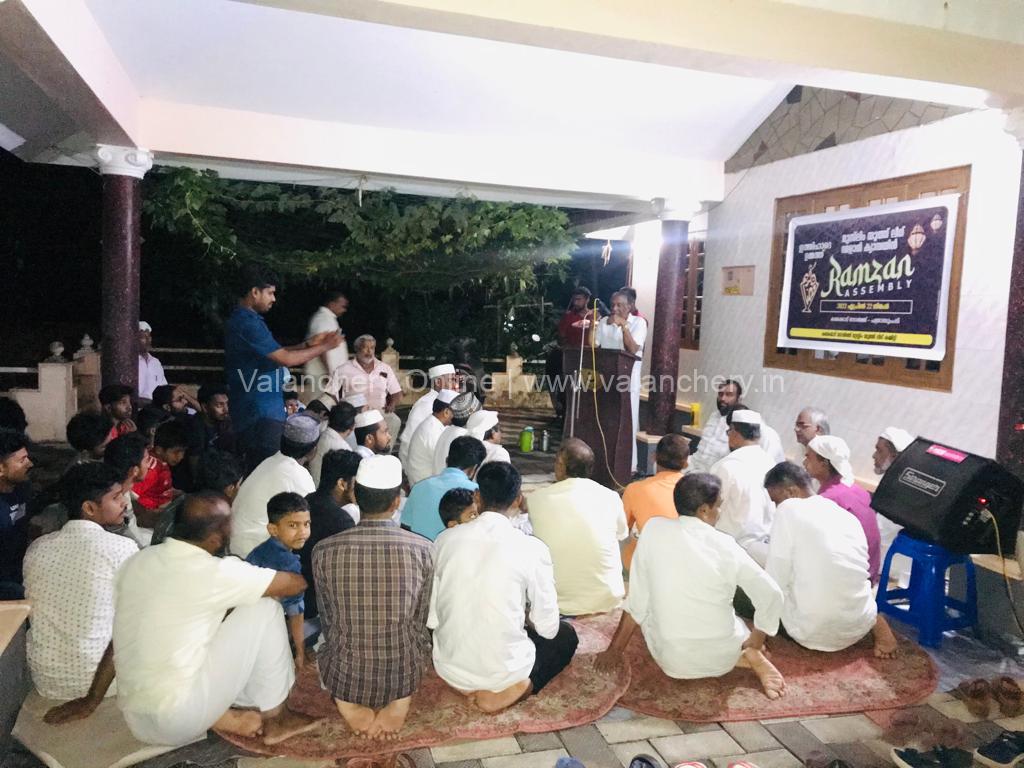 Ithihaade-ummath-marakkara