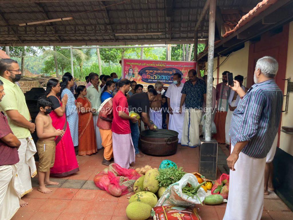 vaikathoor-fest-vegetable