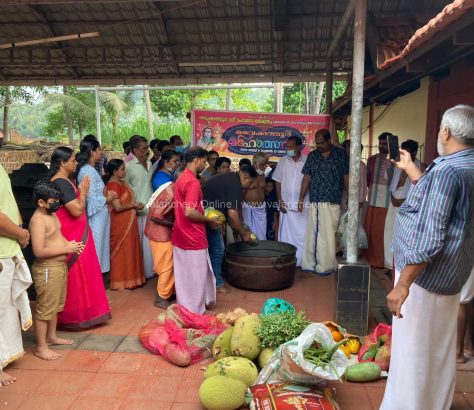 vaikathoor-fest-vegetable