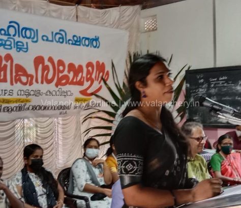 sastra-sahithya-parishath-meeting-malappuram