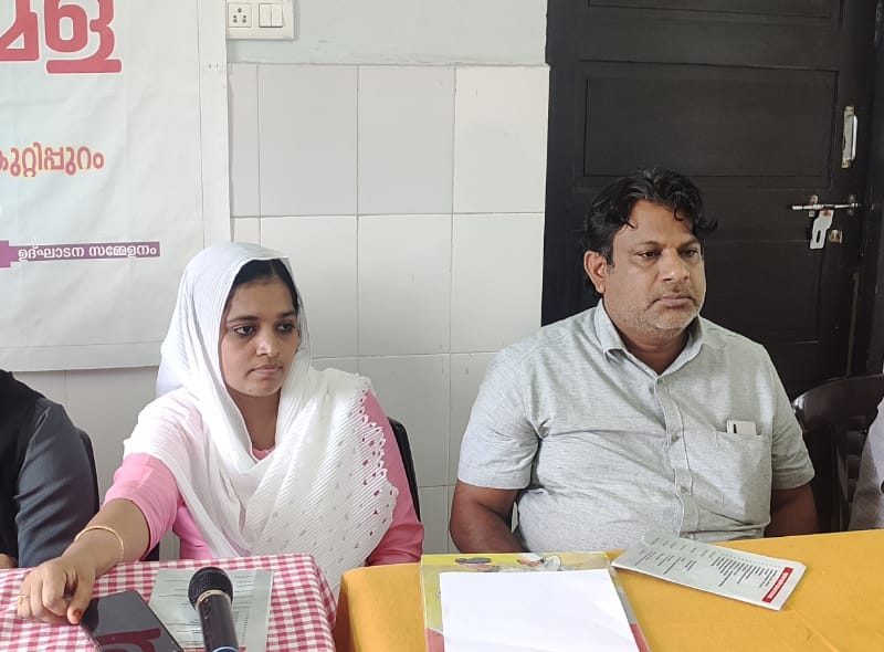 health-fest-kuttippuram