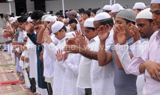 eid- kerala