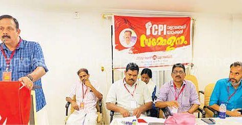 cpi-valanchery