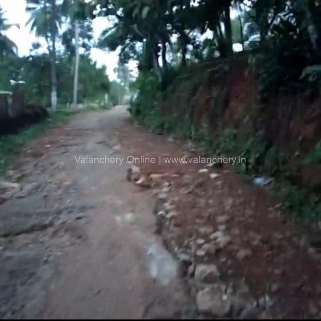 kundukadu-road