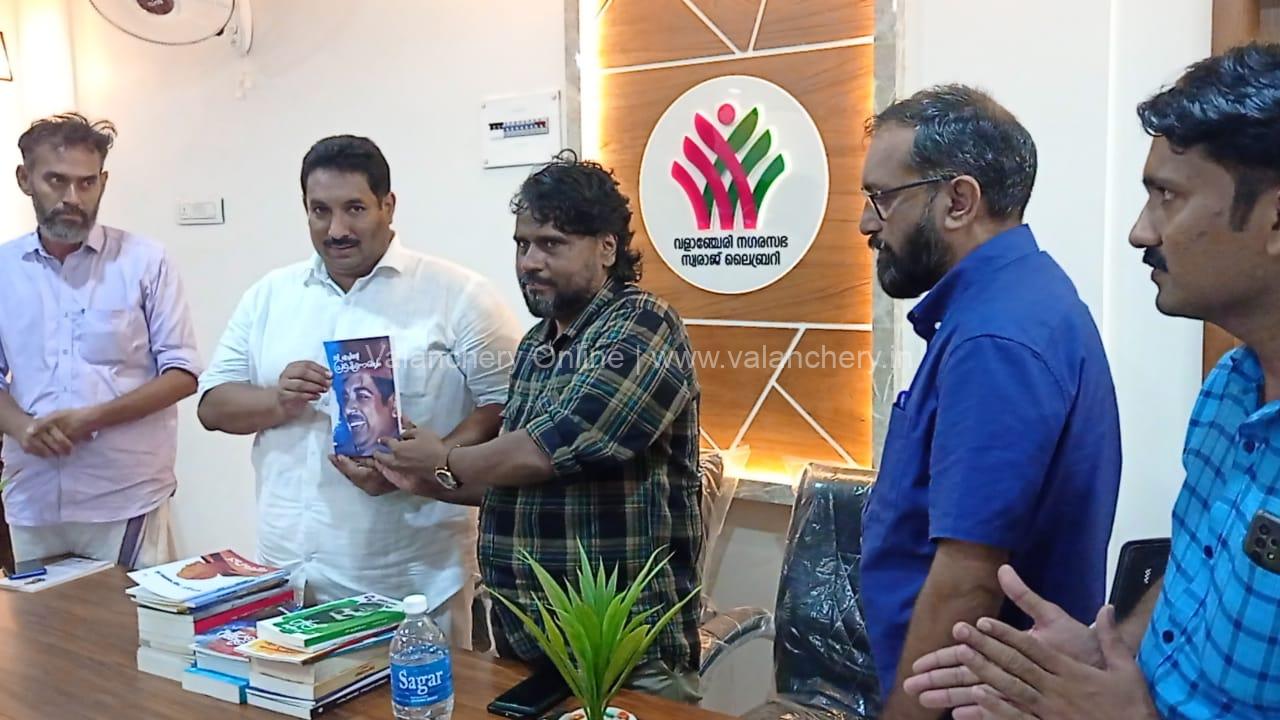 my-book-my-library-campaign