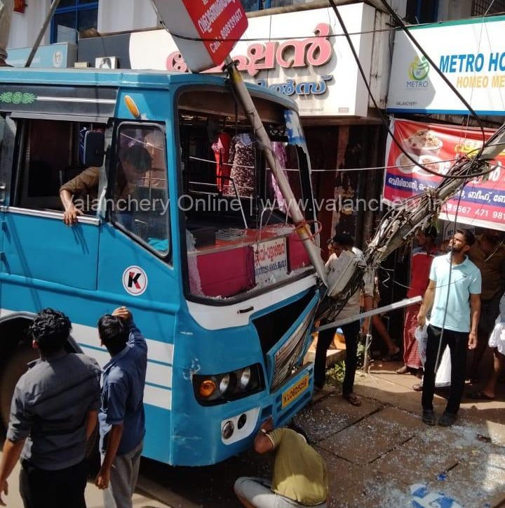 kaliyath-bus-accident