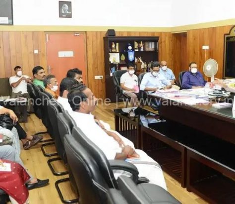 collector-meeting-athavanad