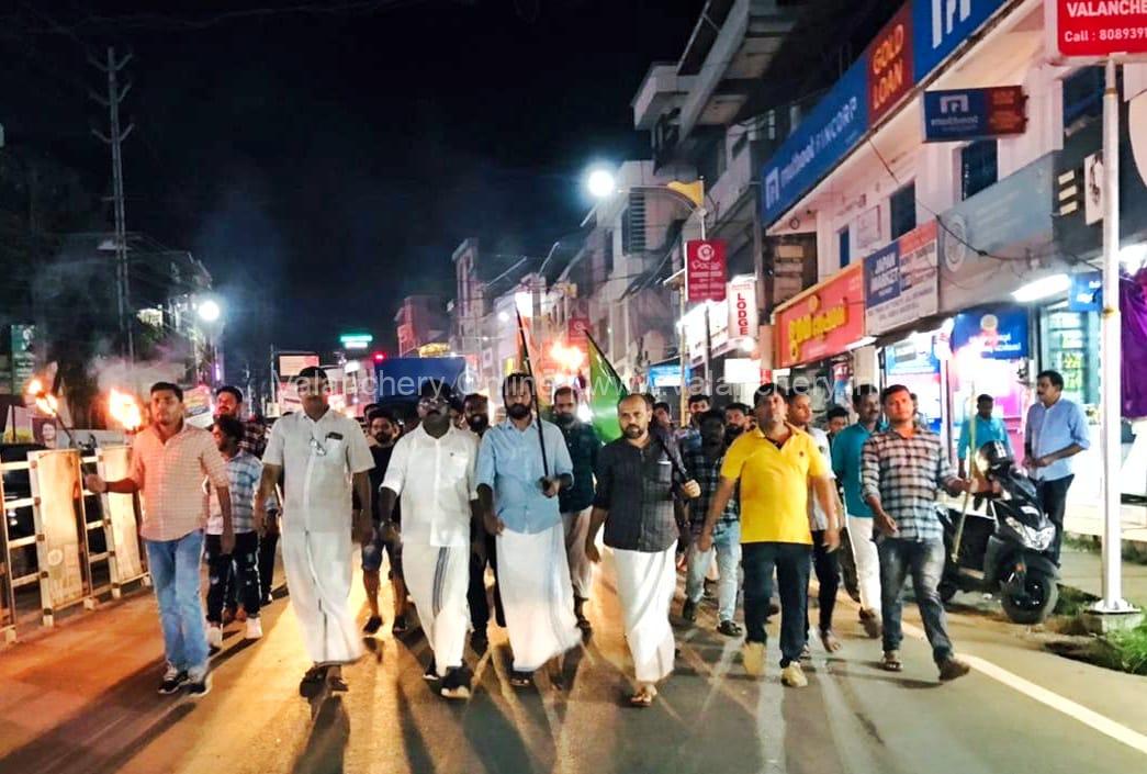 udyf-valanchery-smuggling-protest