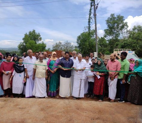 madathiyarkunnu-road-valanchery