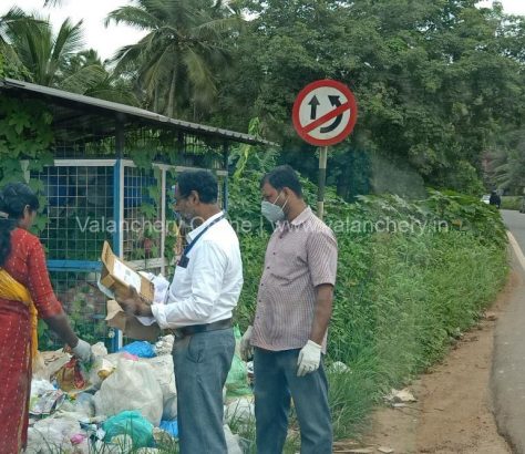 waste-dump-valanchery