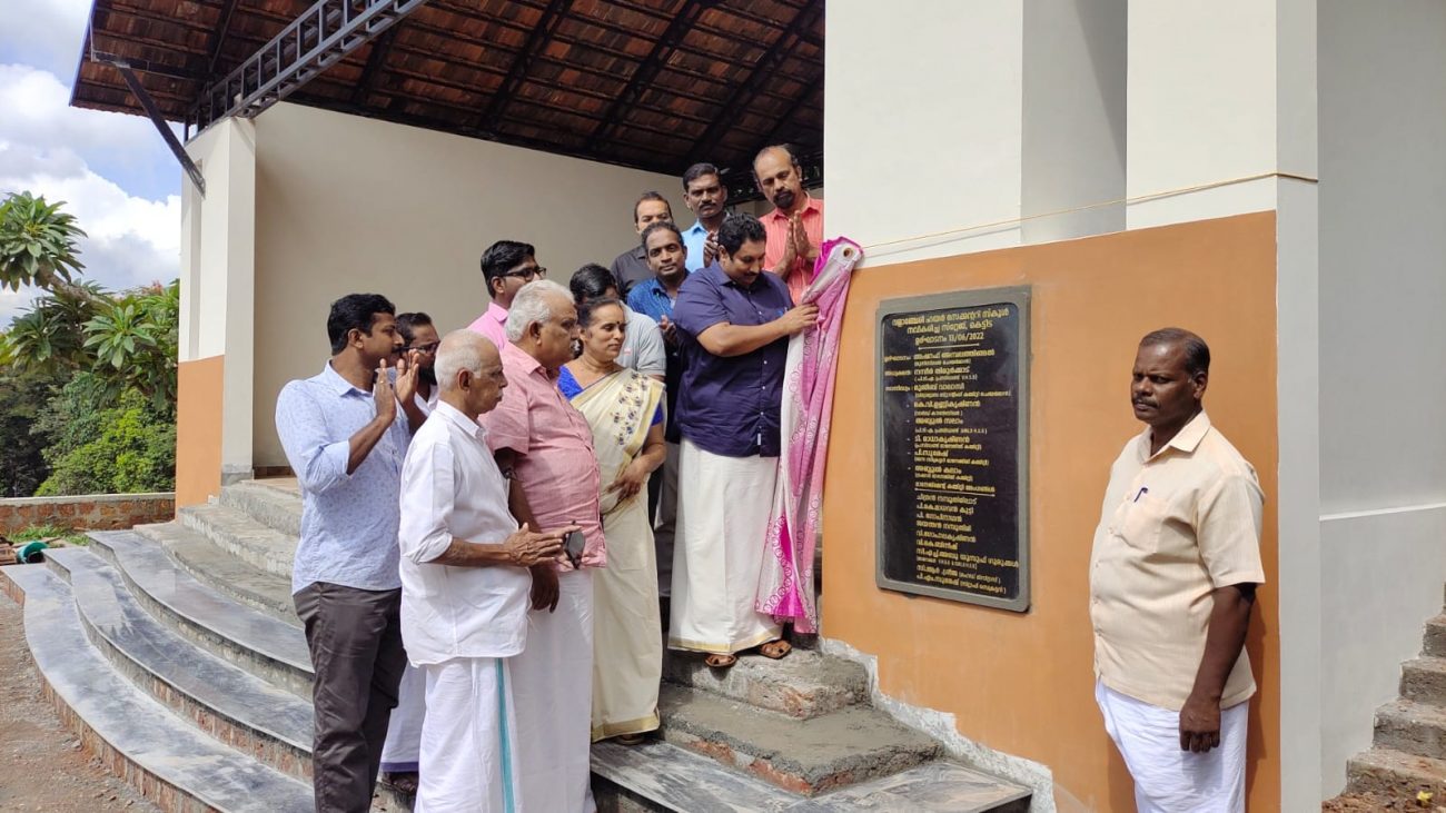 renovated-stage-vhss