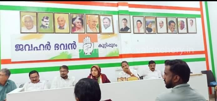 faseena-congress-kuttippuram