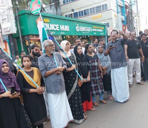 congress-valanchery-protest