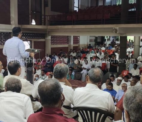 udf-convention-kuttippuram-2022