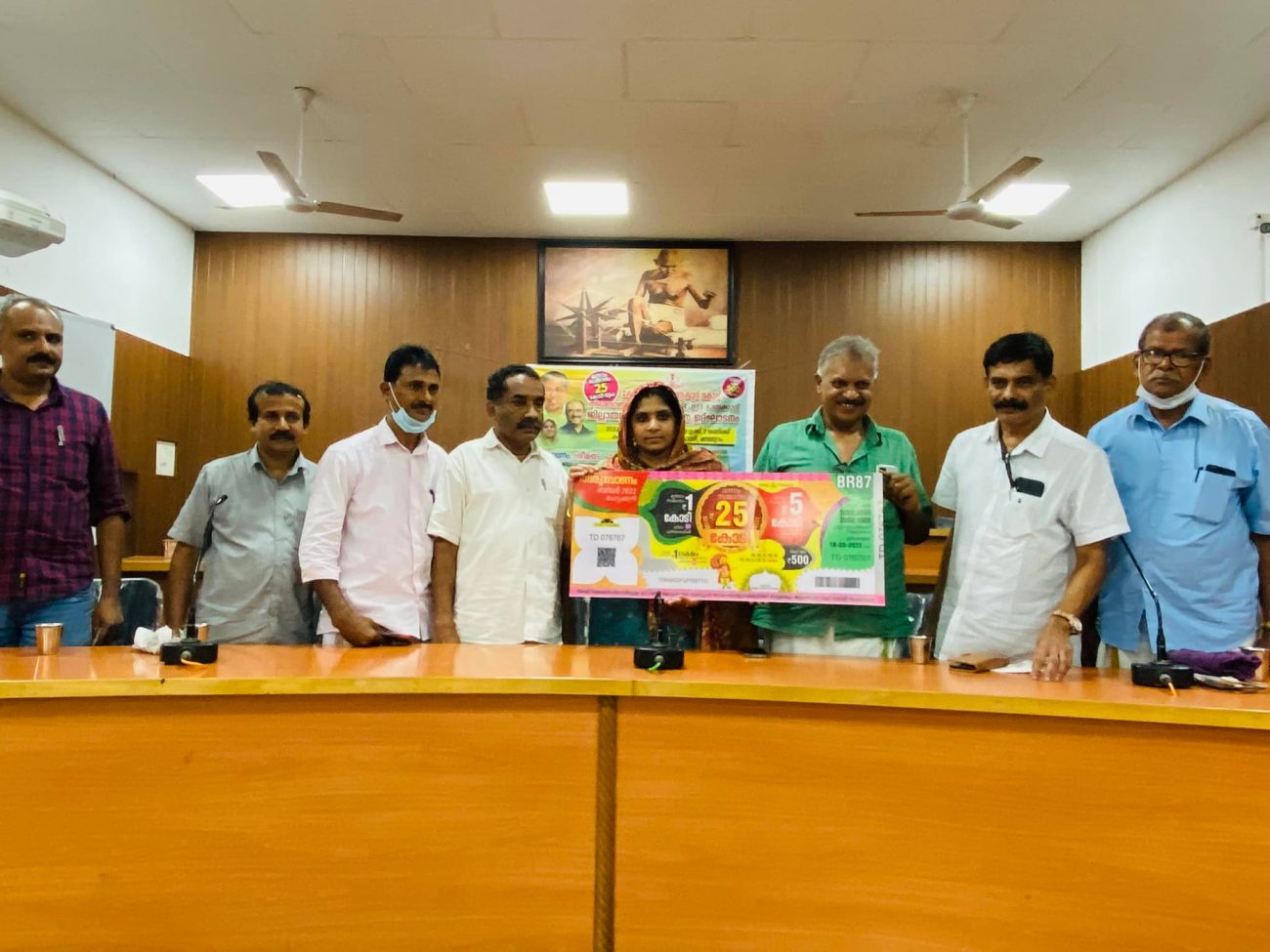 tiruvonam-lottery-2022-malappuram