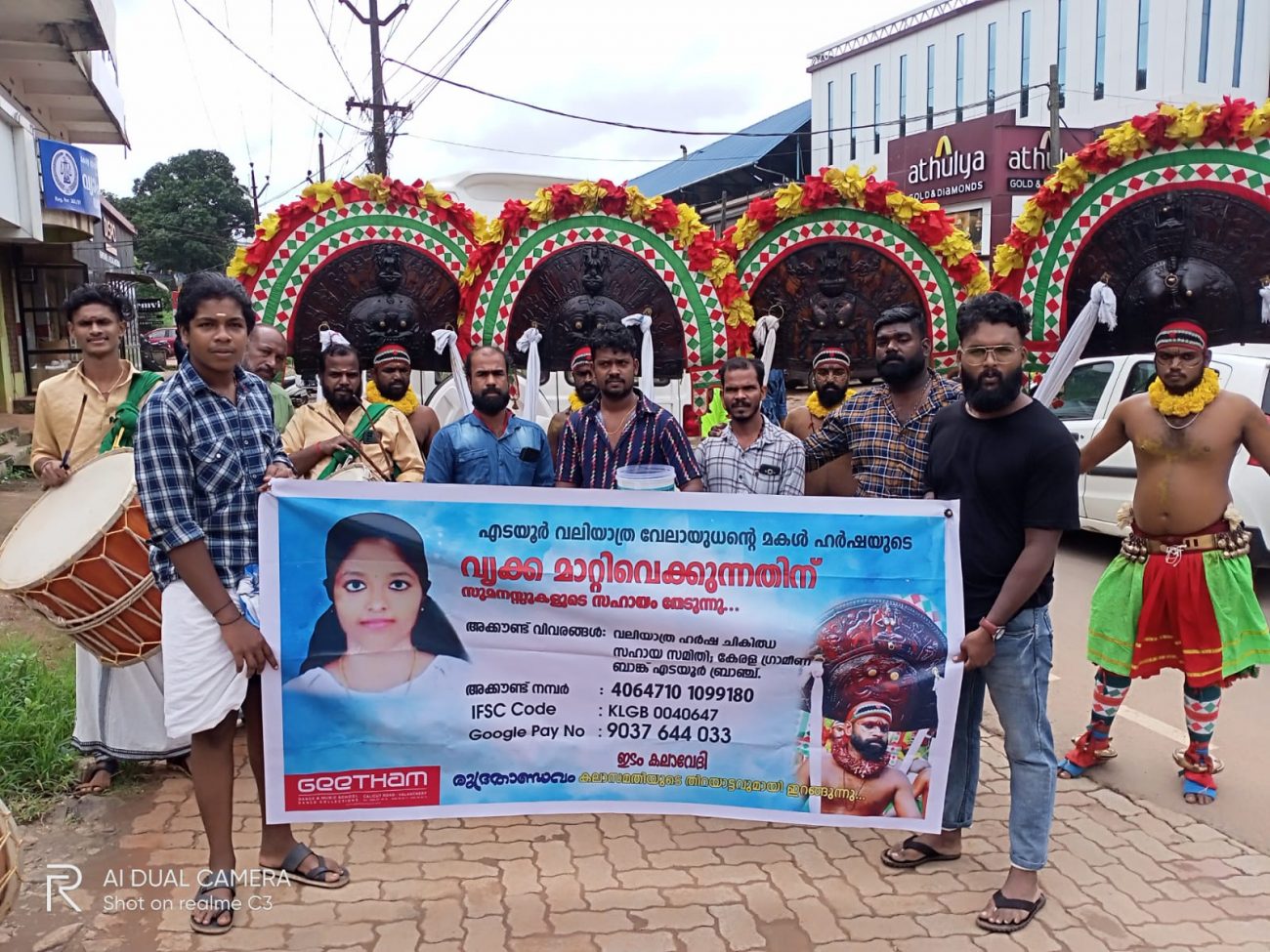 harsha-treatment-artists-fund