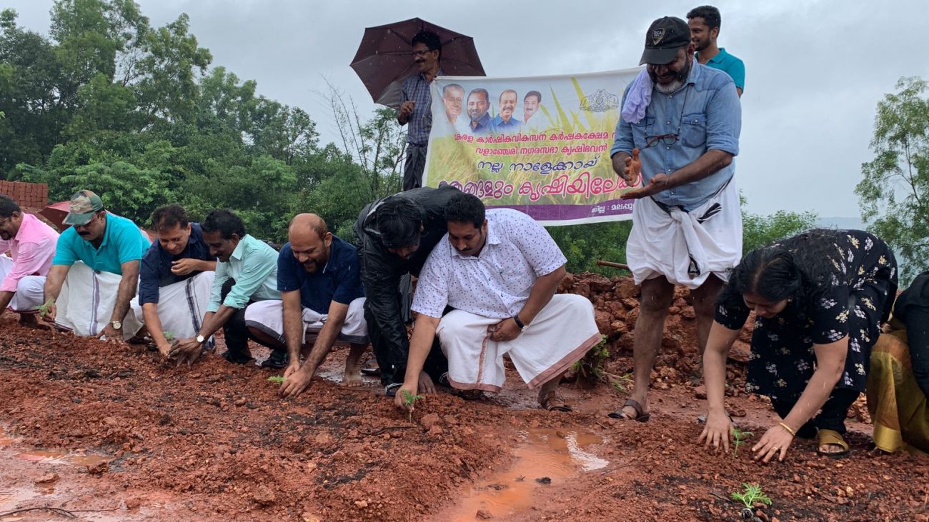 njangalum-krishiyilek-valanchery-2022
