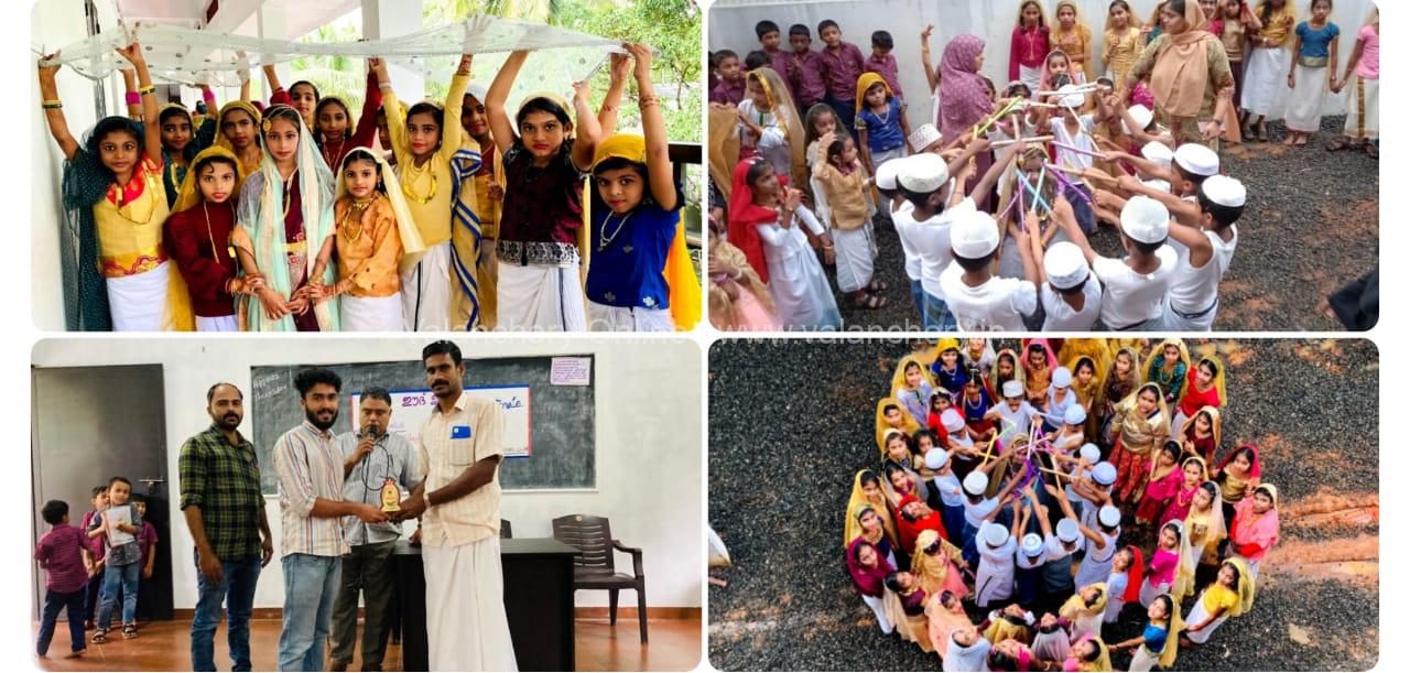 isal-mehfil-svalp-2022