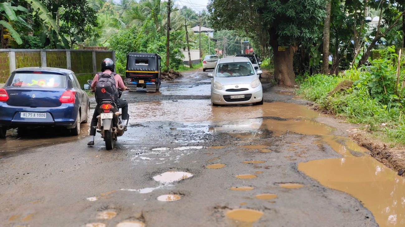 valanchery-perinthalmanna-route