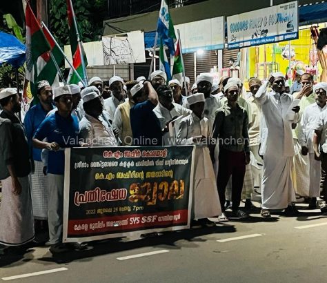 vaniyannur-protest-basheer