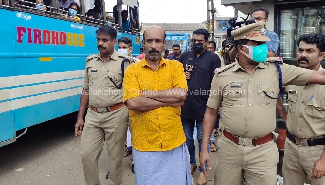 padatt-yusaf-fraud-arrest-valanchery