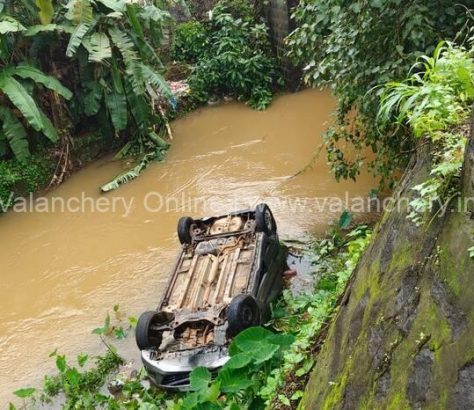 oniyil-bridge-accident