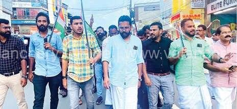 valanchery-youth-congress-march