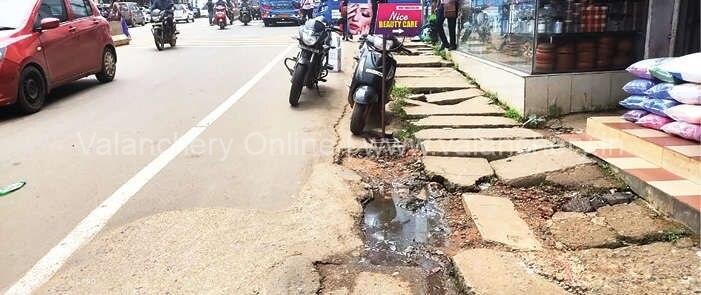 footpath-valanchery