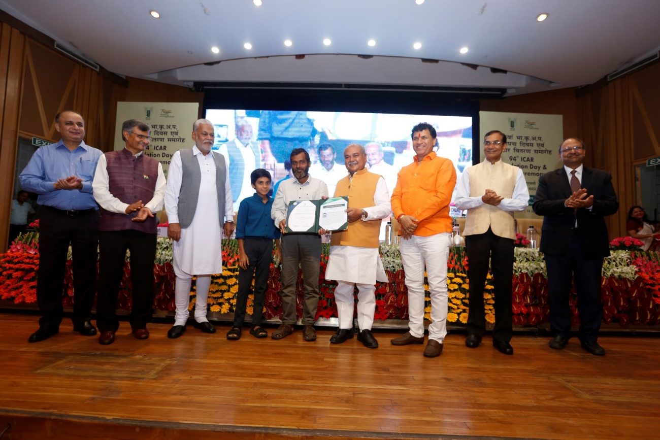 Jagjivan Ram Abhinav Kisan Puruskar-2022