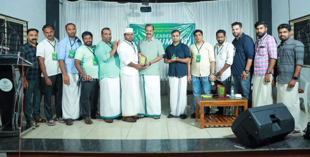 leaders-summit-myl-marakkara