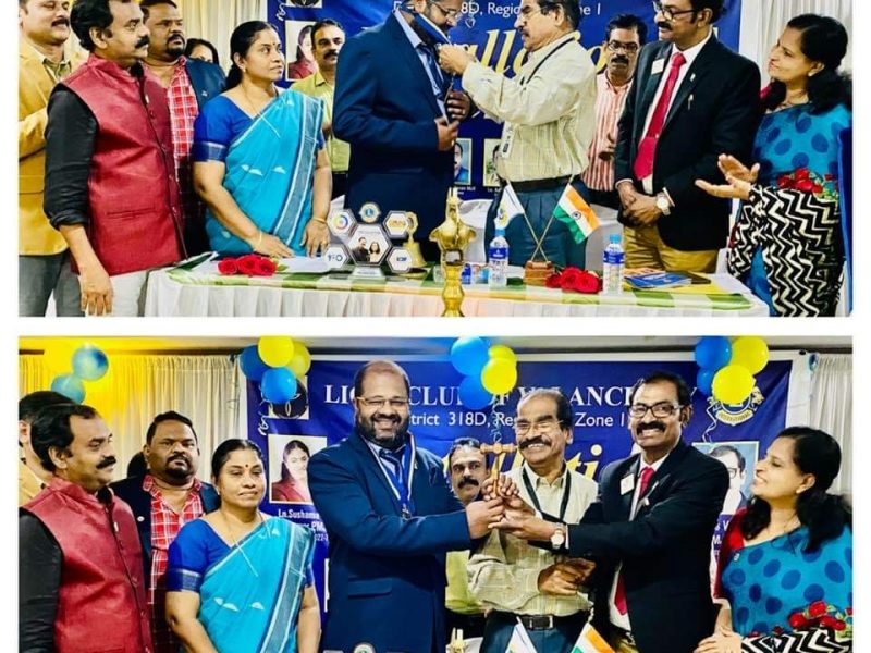 lions-club-valanchery-office-bearers