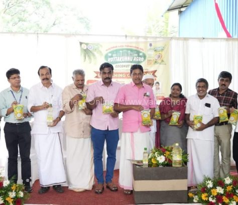 kottakunnu-agro-inauguration