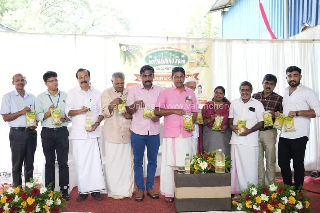 kottakunnu-agro-inauguration