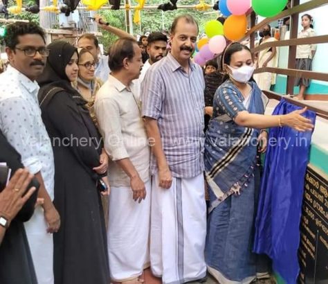 irimbiliyam-ayurveda-inauguration