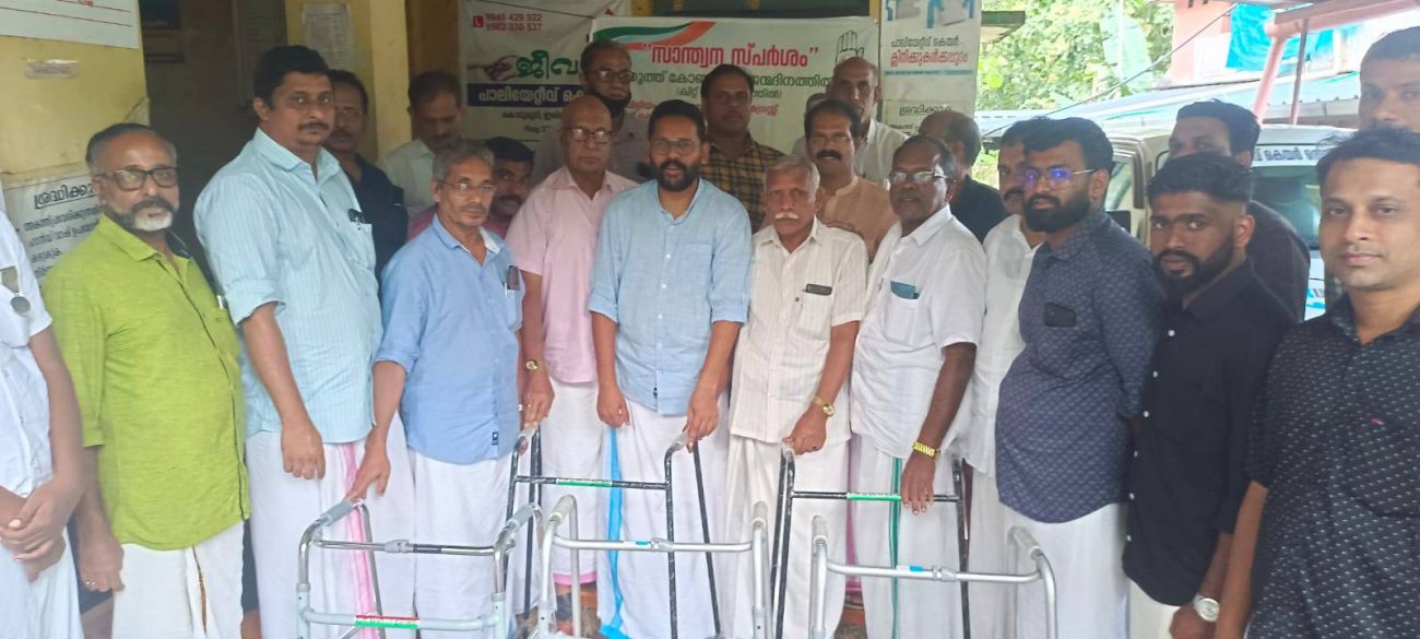 youth-congress-irimbiliyam-donation