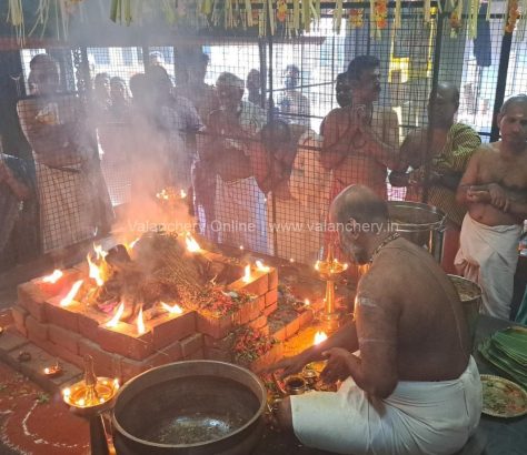 vinayaka-chaturthi-2022-vaikathoor