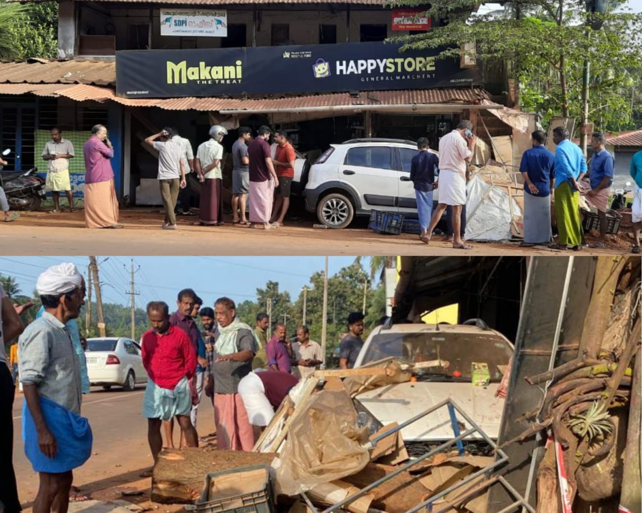 happy-store-painkannur-accident