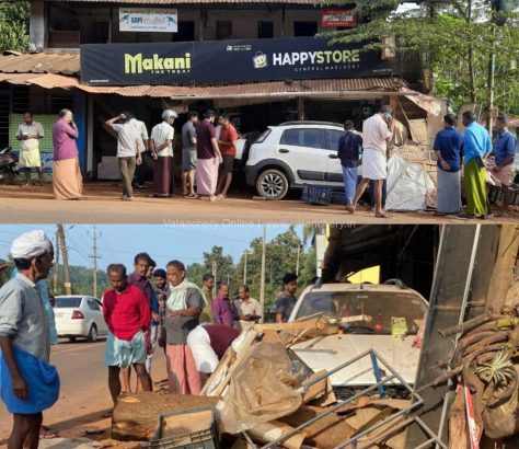 happy-store-painkannur-accident