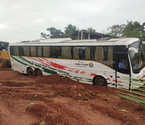 ksrtc-vettichira-skid