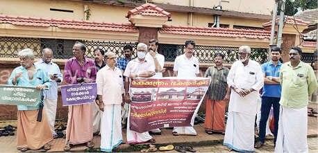 kadampuzha-temple-protest-hav