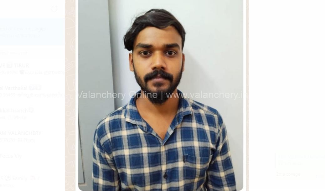 mdma-kuttippuram-mubashir