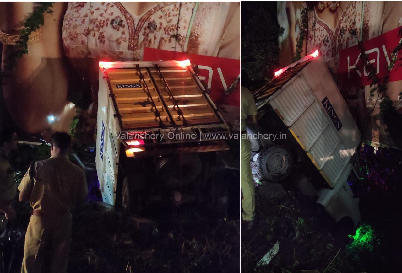 vattappara-parcel-truck-accident